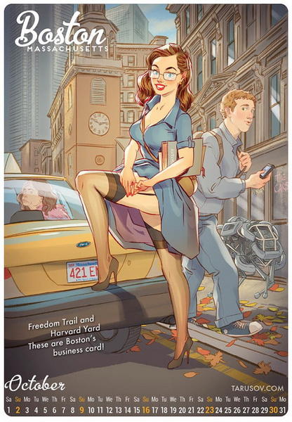 Пин-ап календарь 2016 от художника Андрея Тарусова