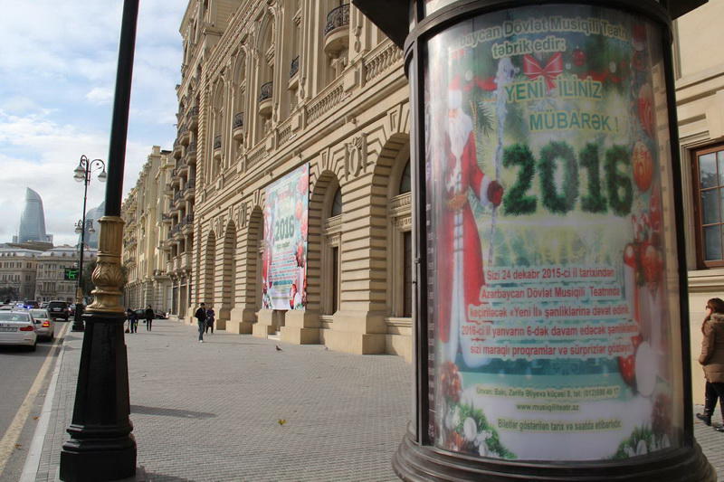 Musiqili Teatrda əsl bayram şousu