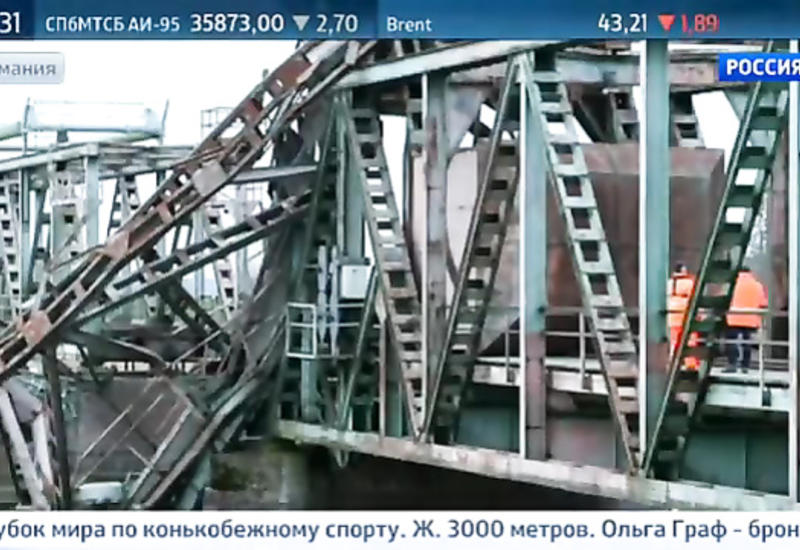 Годы понадобятся на устранение последствий этого ЧП