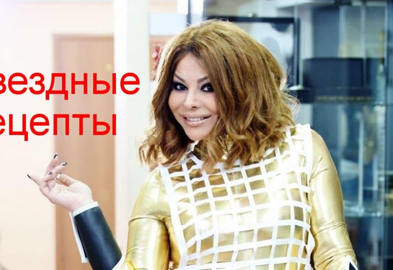 Звездный рецепт от Айгюн Кязымовой: "Цезарь с креветками"