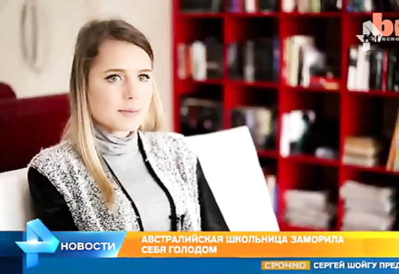 Школьница чудом выжила после этого