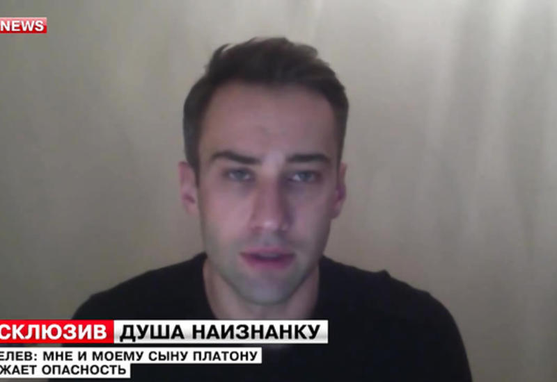 Новые подробности скандала с отцовством сына Жанны Фриске