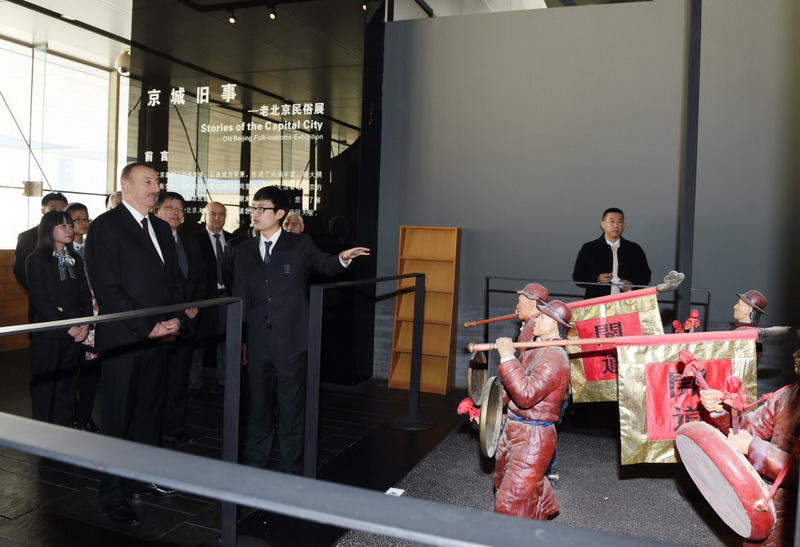 Президенту Ильхаму Алиеву вручен диплом Почетного профессора по истории Университета Ренмин в Китае