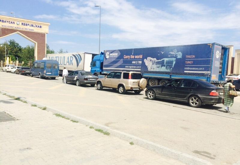 Нас пытаются защитить