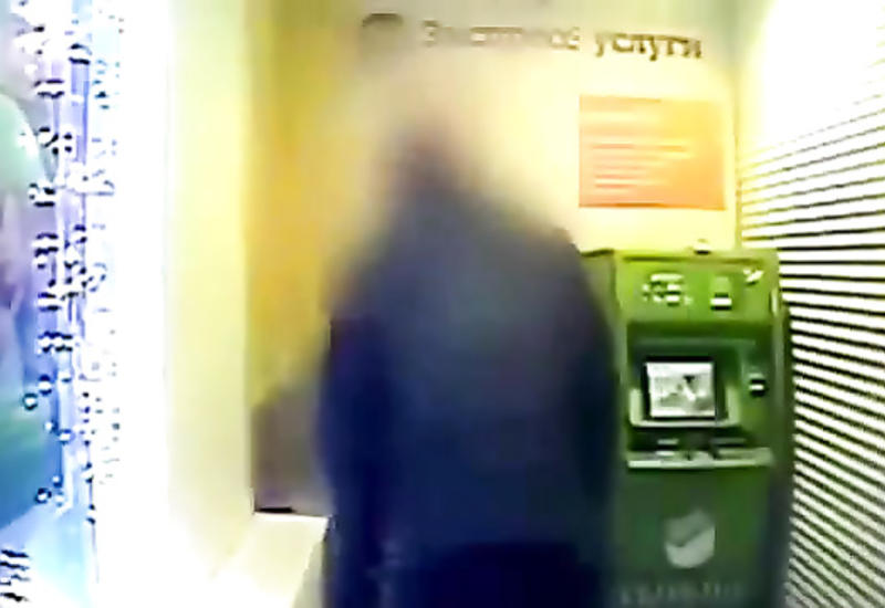Секс-оргия в отделении банка попала на камеру