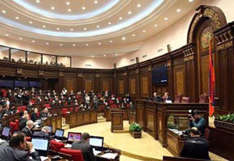 Армения подошла вплотную к ратификации Римского статута
