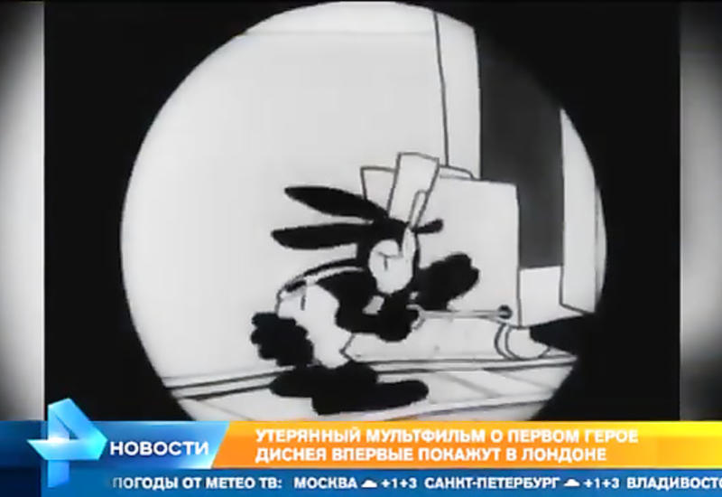 Дисней покажет утерянный мультфильм про первого персонажа