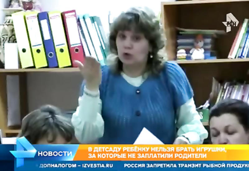Как ребенок попал на «доску позора» в детсаду