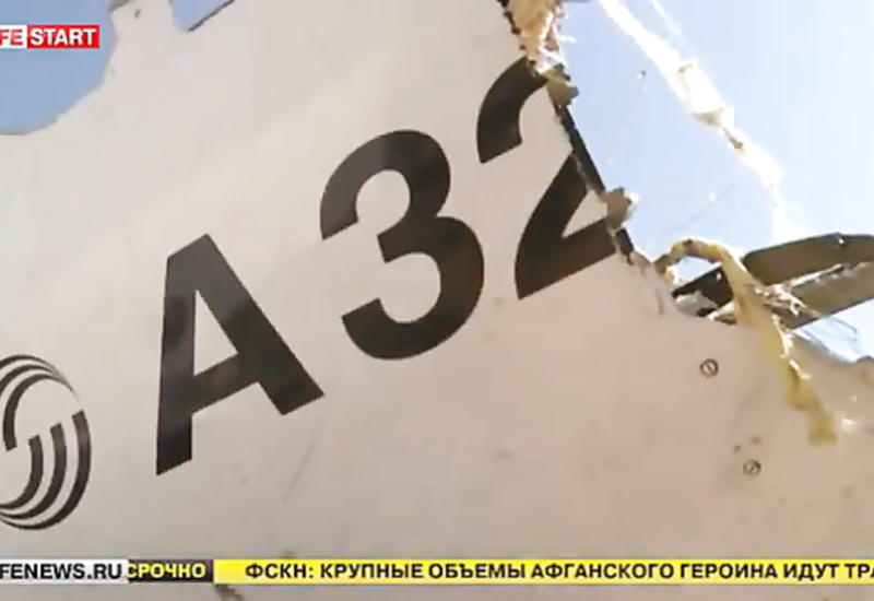 Стало известно, какой бомбой взорвали А321