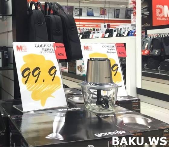Bakıda alıcıları belə aldadırlar