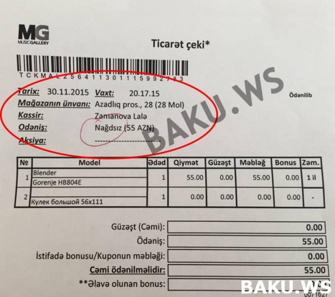 Bakıda alıcıları belə aldadırlar