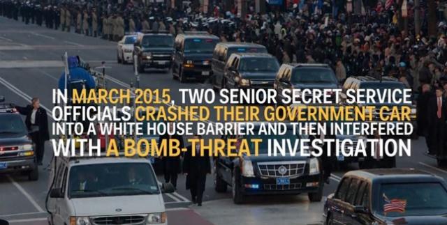 Кризис в Секретной службе США – как охраняли Обаму