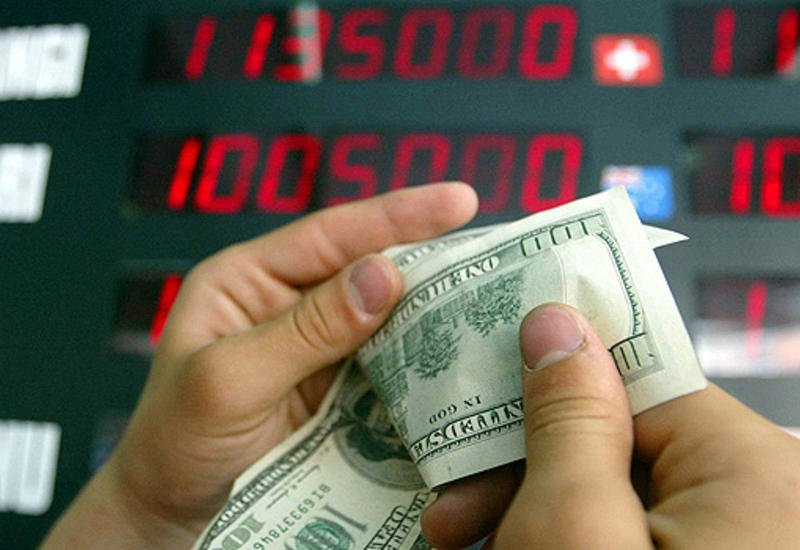 В США принято важное решение по курсу доллара