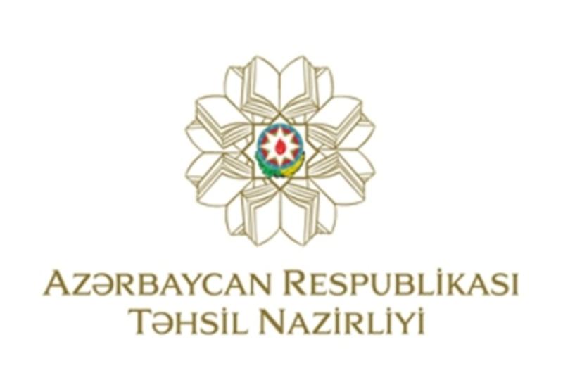 Təhsil Nazirliyi diaqnostik qiymətləndirmə ilə bağlı sualları cavablandıracaq