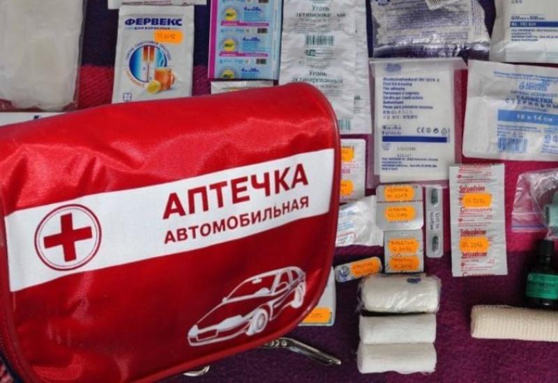 Avtomobil üçün tibb çantası neçəyə başa gəlir?