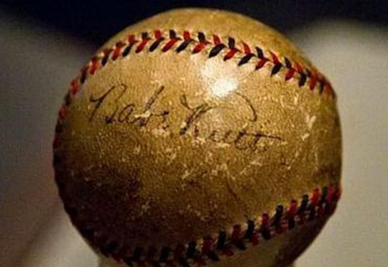 Представлены самые дорогие спортивные реликвии