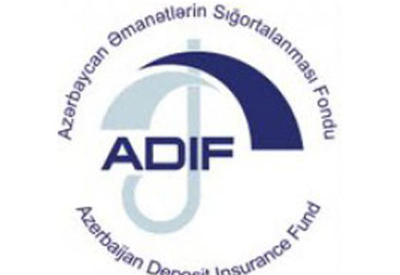 В ADIF выявлены нарушения