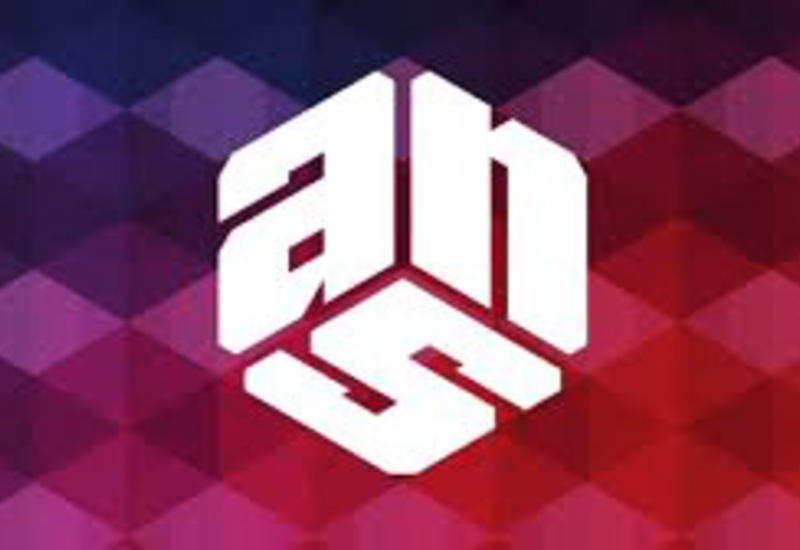 Временно прекращена деятельность телеканала ANS