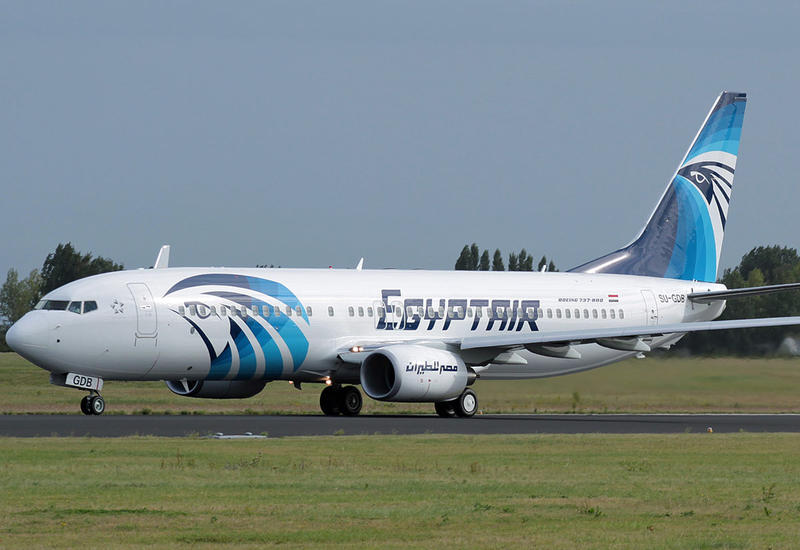 EgyptAir отменила полеты в страны Персидского залива