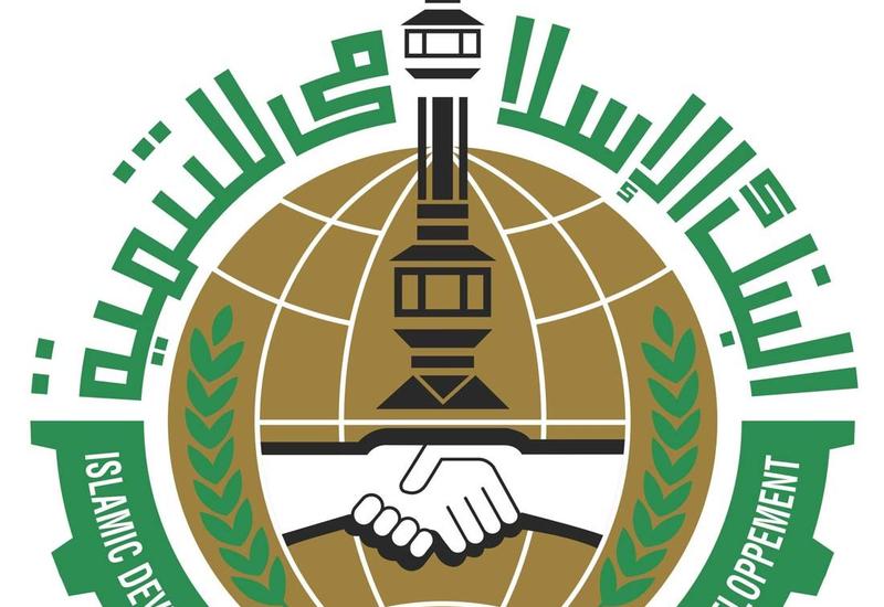 В Баку едет вице-президент Исламского банка развития