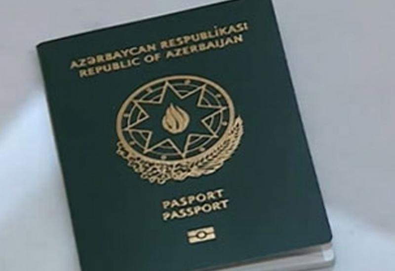 С азербайджанским паспортом можно будет посетить больше стран