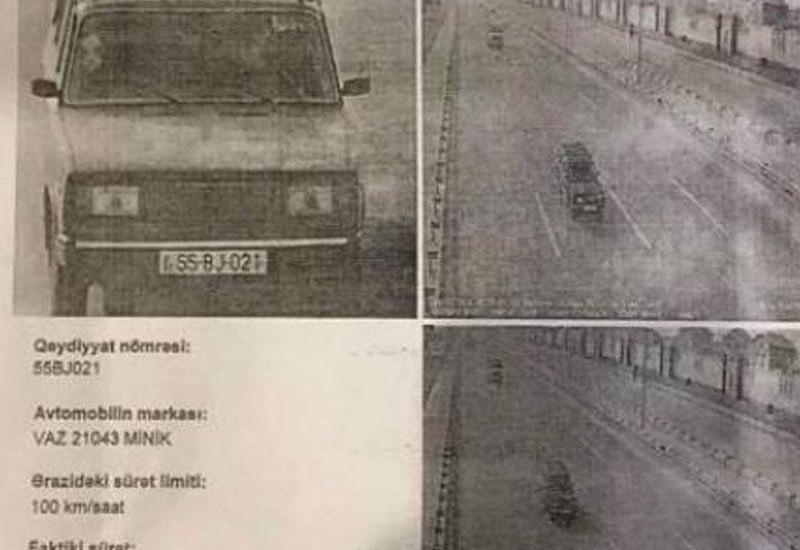 Polisdən "07"nin 230-la radara düşməsi haqda: