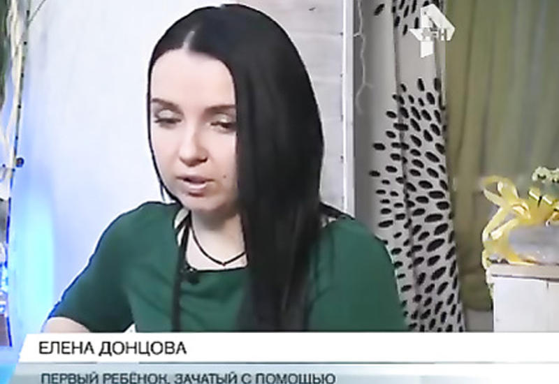 Первому в России ребенку из пробирки исполнилось 30 лет