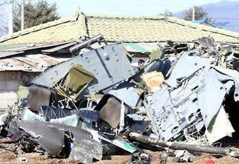 Hərbi helikopter qəzaya uğradı: