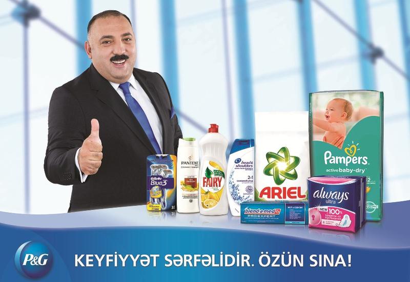 PROCTER & GAMBLE ŞİRKƏTİ “KEYFİYYƏT SƏRFƏLİDİR, ÇÜNKİ...” VİDEO-MÜSABIQƏSİNİN QALİBLƏRİNİ ELAN ETDİ