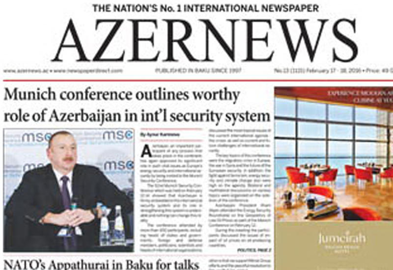 Вышел очередной печатный номер on-line газеты Azernews