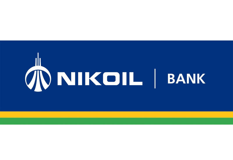 Продлён срок специальной скидочной кампании от Nikoil Bank-a, приуроченной ко «Дню нефтяников» (R)