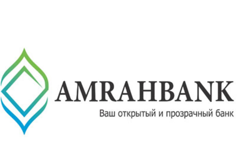 2019 год ознаменовался рядом событий в истории развития Amrahbank (R)