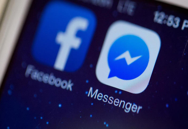 Facebook создал новый интрумент для Messenger