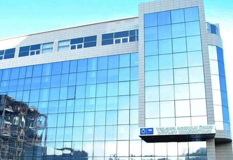 DİQQƏT! Bu gün sənəd qəbulu başa çatır
