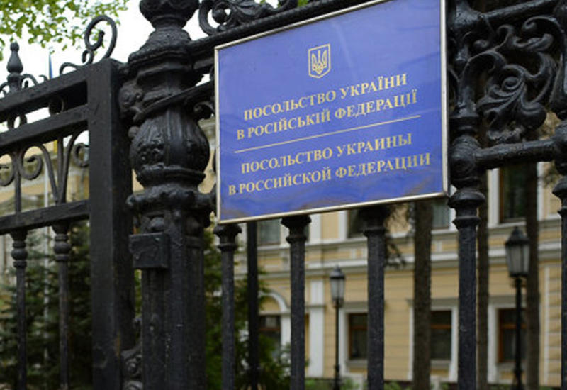 В Москве усилили охрану посольства Украины