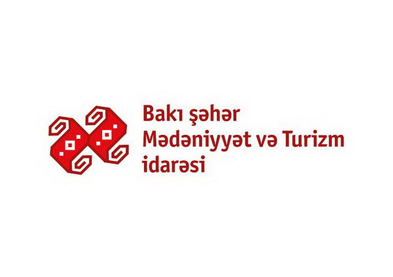 У Управления культуры и туризма Баку новый логотип