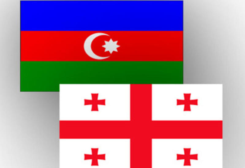 В Баку поздравили Грузию