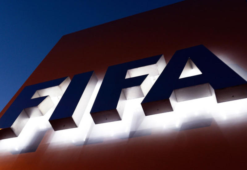 ФИФА ужесточила наказание для участников незаконных ставок