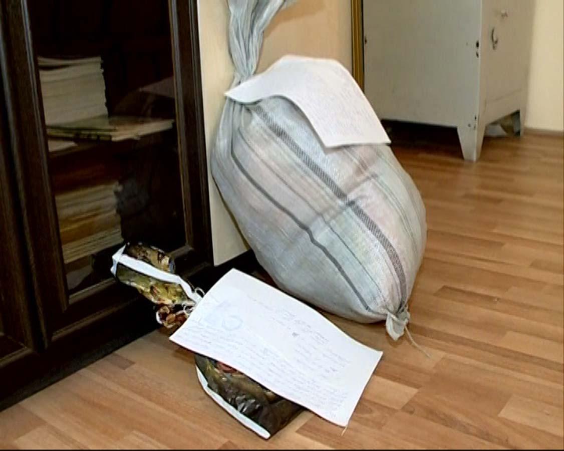 В Баку изъято более 25 кг наркотиков