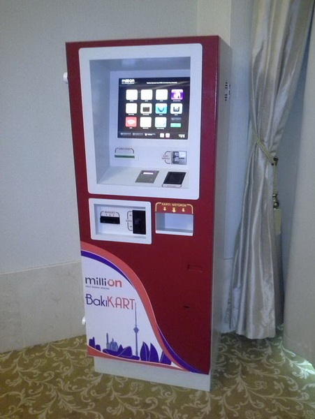 Теперь загружать BakıKart можно в терминалах MilliÖN