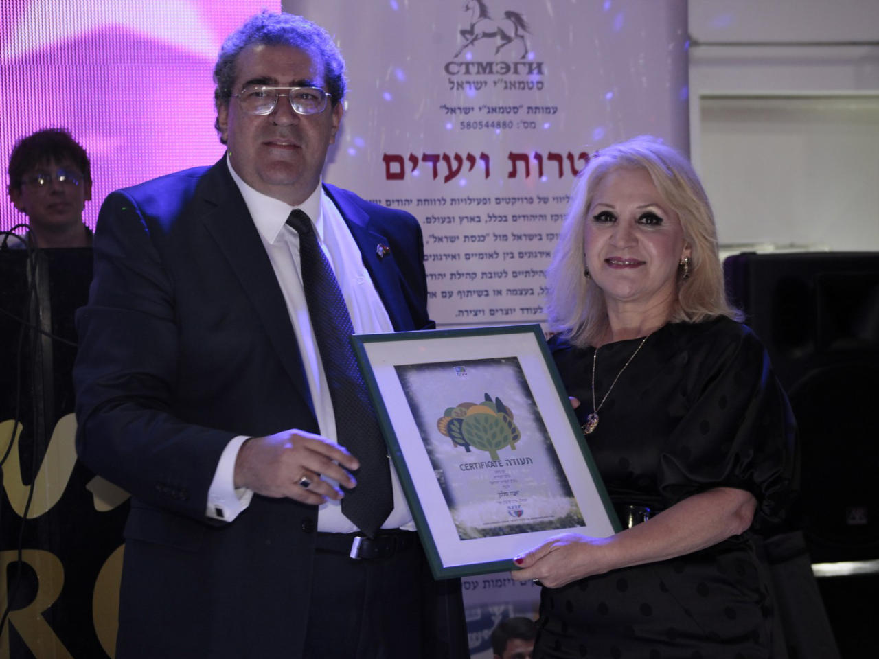 Азербайджанцы Израиля отметили Новруз байрамы