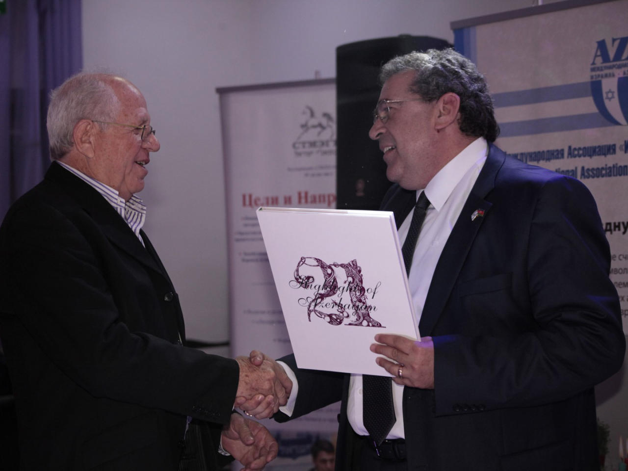 Азербайджанцы Израиля отметили Новруз байрамы