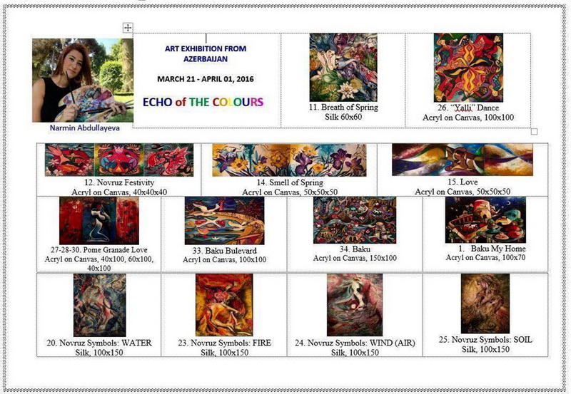 В Австрии показали яркие краски Азербайджана