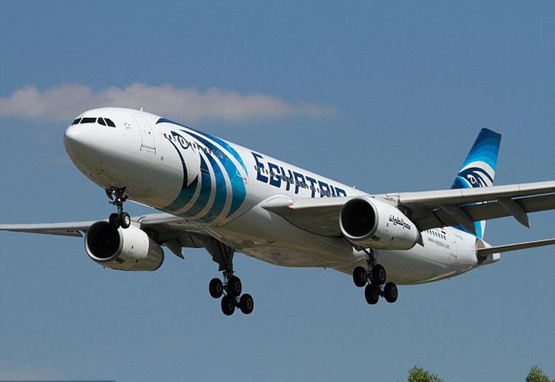 EgyptAir сменила цвет логотипа на траурный