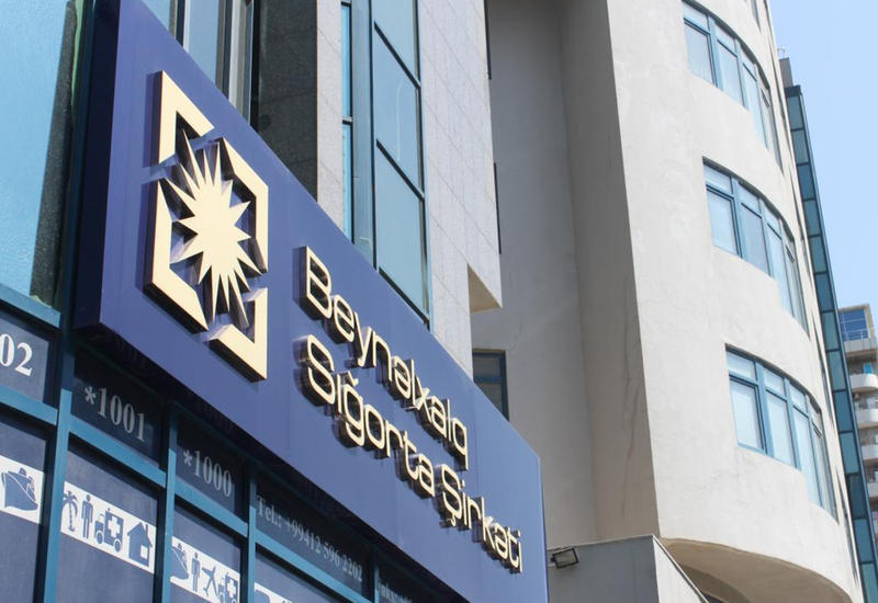 Международная страховая компания передала свой портфель другой СК