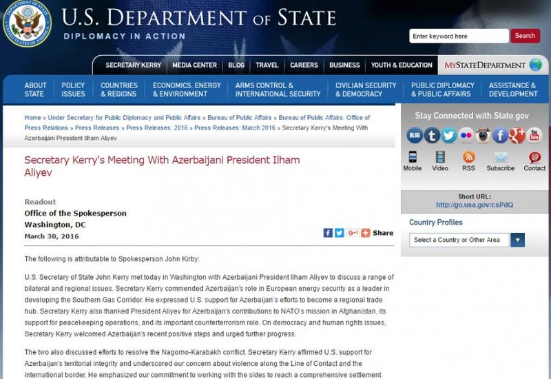 Заявление Госдепа США по итогам встречи Президента Ильхама Алиева с Джоном Керри