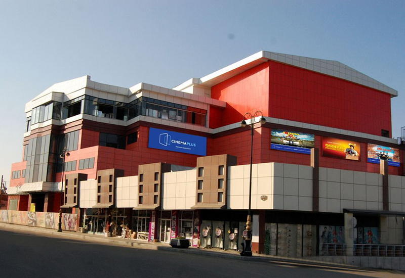 В Гяндже откроется первый кинотеатр CinemaPlus