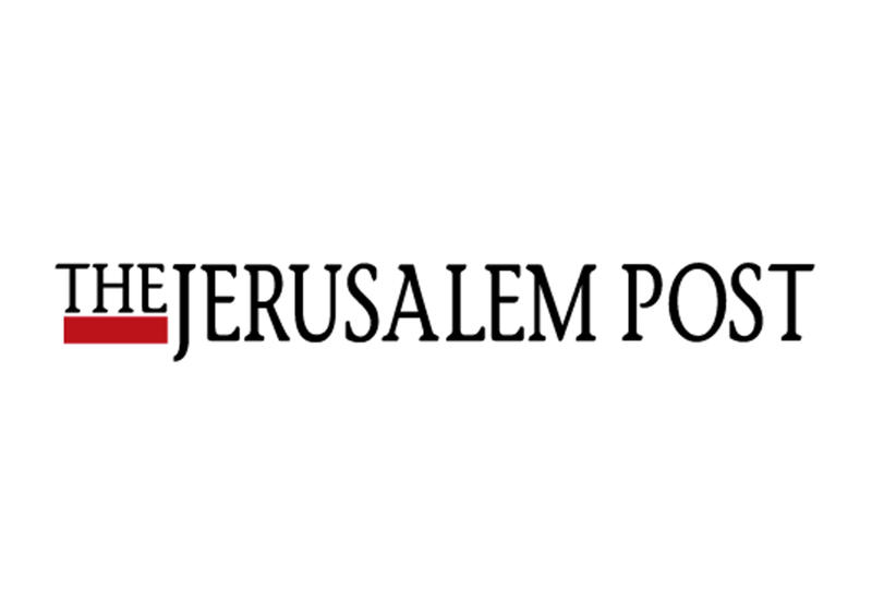 The Jerusalem Post: Отношения Азербайджана и Израиля - свидетельство полного взаимопонимания