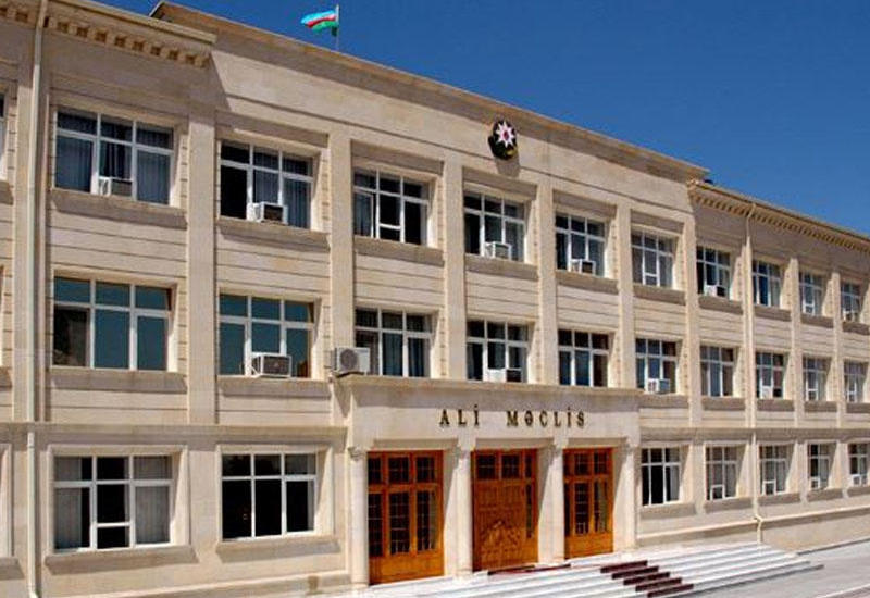 Меняется порядок назначения выборов в Верховный Меджлис Нахчывана
