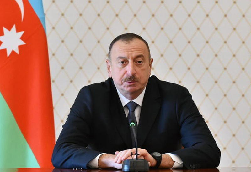 Президент Ильхам Алиев: Борьба с коррупцией будет продолжаться